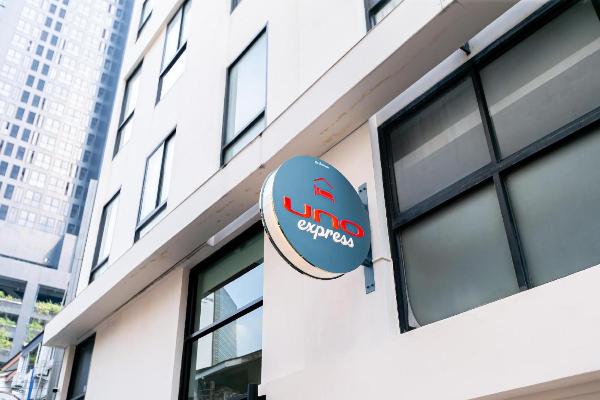 Uno Express Hotel กรุงเทพมหานคร ภายนอก รูปภาพ